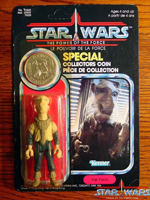 star wars the power of the force action figures value