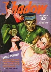 The Pulps described in a single cover